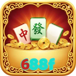 688f